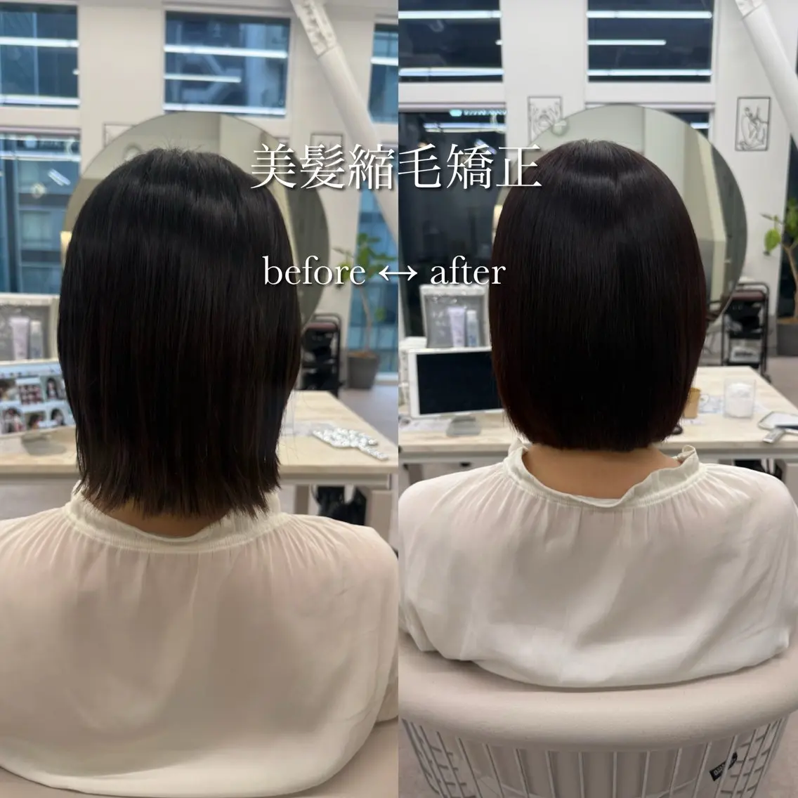ミディアム カラー レッドカラー 髪質改善 縮毛矯正 カット ヘアカラー 縮毛矯正 トリートメント 美髪矯正/ベージュ カラー🧸綾里のヘアスタイル