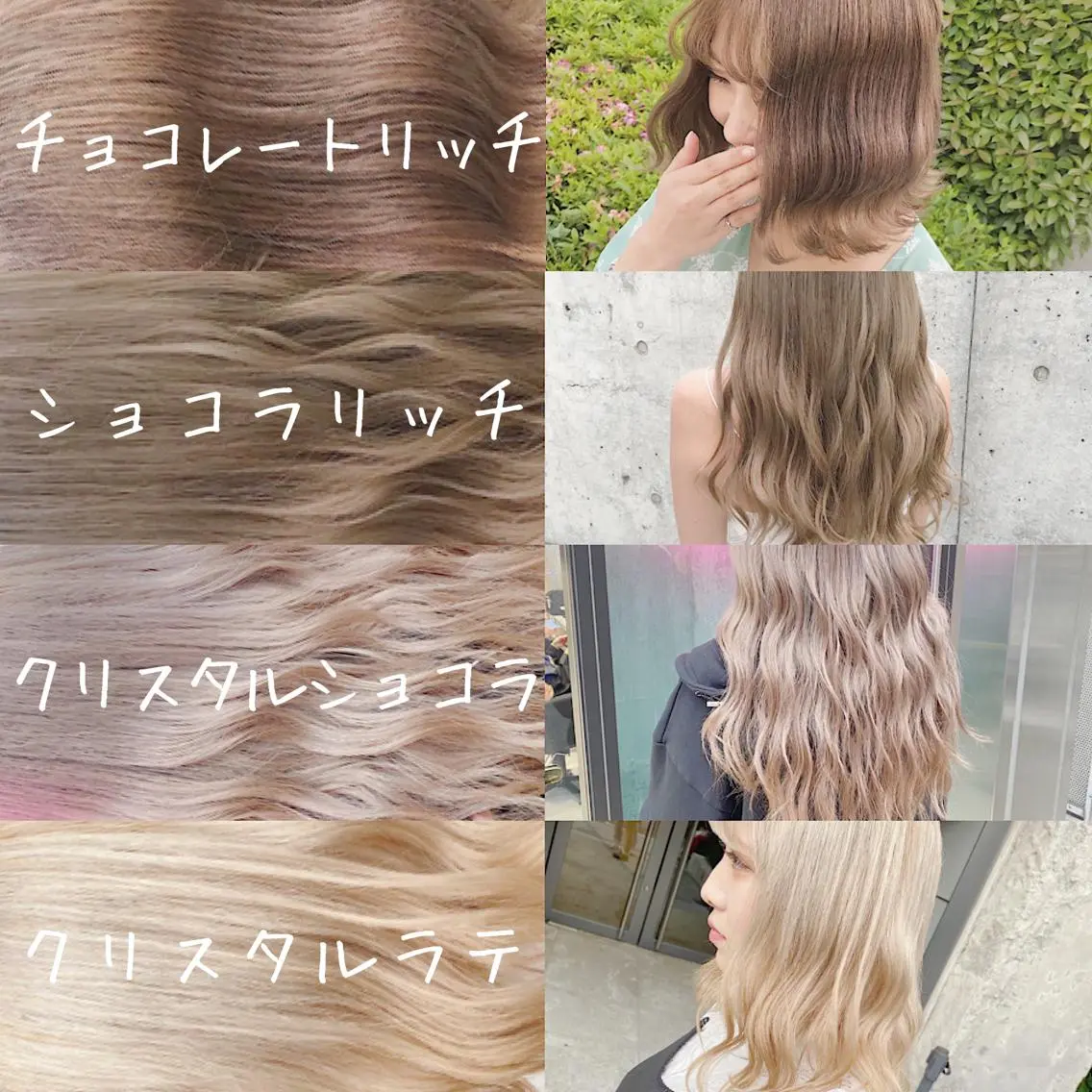 ミディアム カラー ヘアアレンジ アッシュ アッシュグレー ベージュカラー 黒髪 ブリーチ ヘアカラー トリートメント TAKUMAブリーチ /切りっぱなし🪽のヘアスタイル