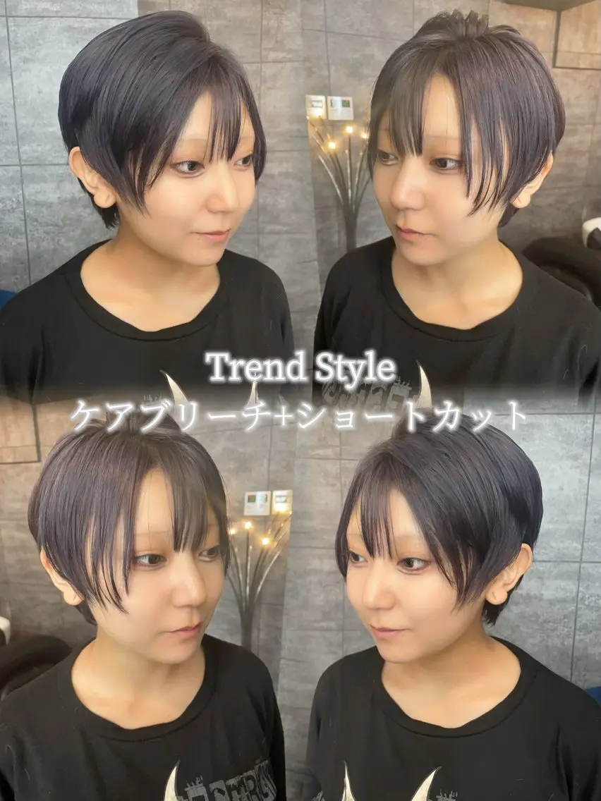 ショート カラー カット ヘアカラー トリートメント 🍀みちか🍀 lovis💕大宮のヘアスタイル