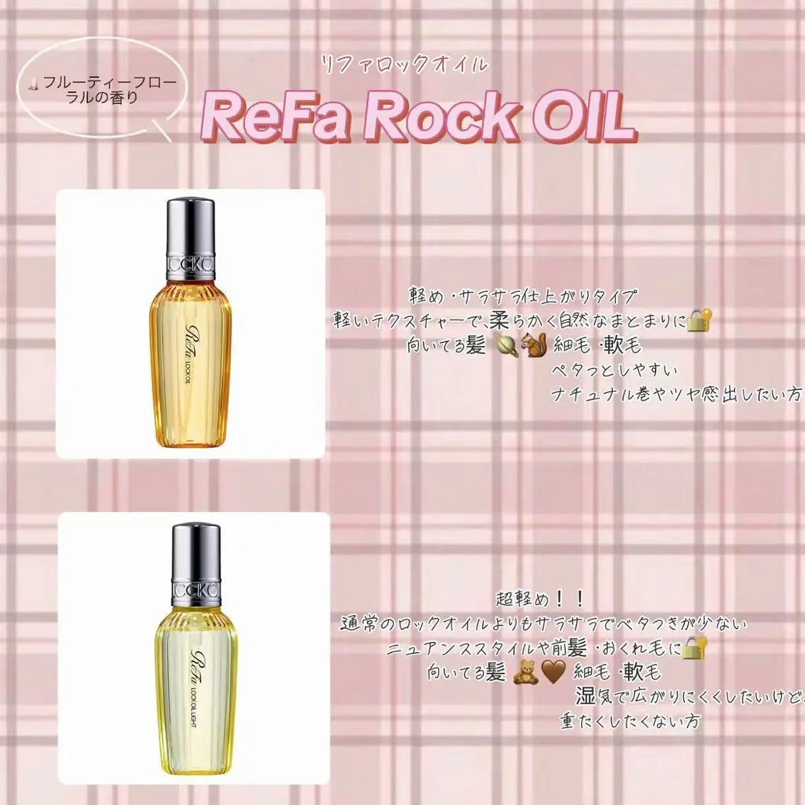 ロング カット ヘアカラー トリートメント 似合わせカット/ 顔周りカット/まりなのヘアスタイル