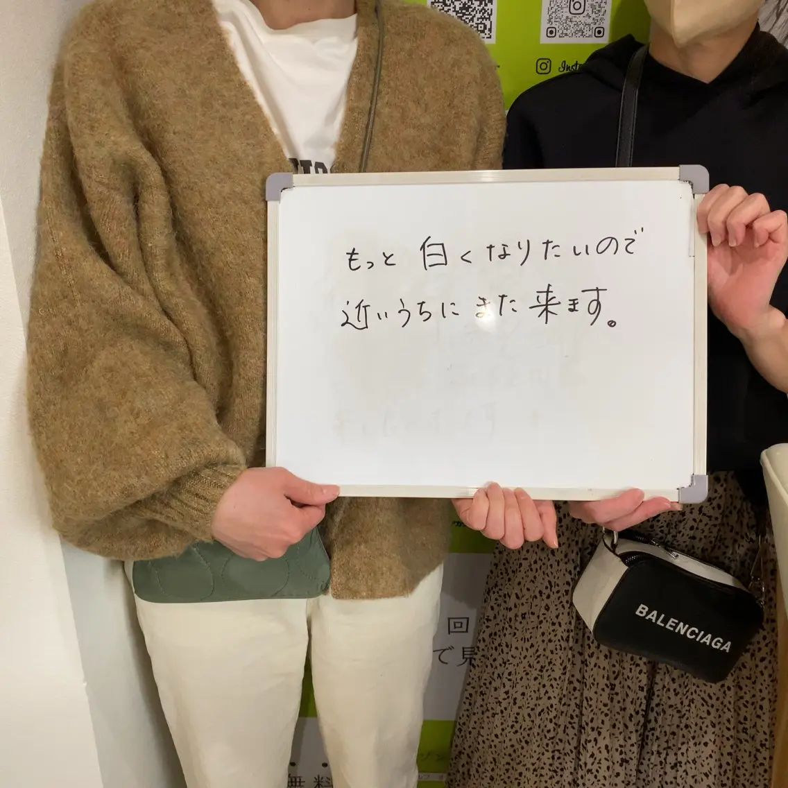 セルフホワイトニング 🦷口元垢抜け✨のその他イメージ