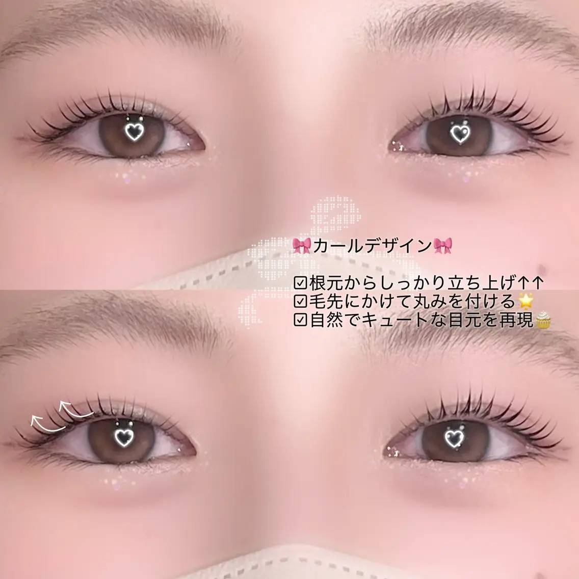 マツエク・マツパ 一重×まつ毛パーマ マツパ 🌙Rebecca ERINA🐈‍⬛のマツエク・マツパデザイン