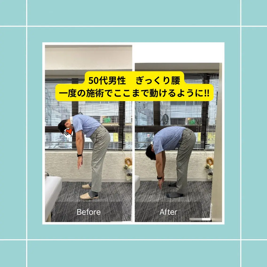 NAORU整体 博多院のエステ・リラクイメージ