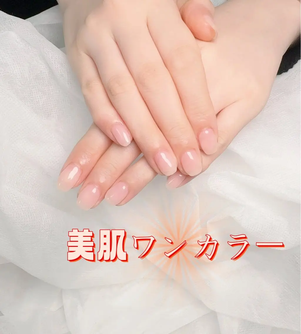 ネイル べ にのネイルデザイン