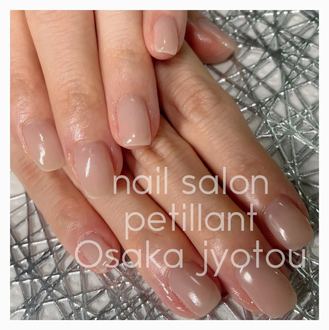 ネイル nail salon petillantのネイルデザイン