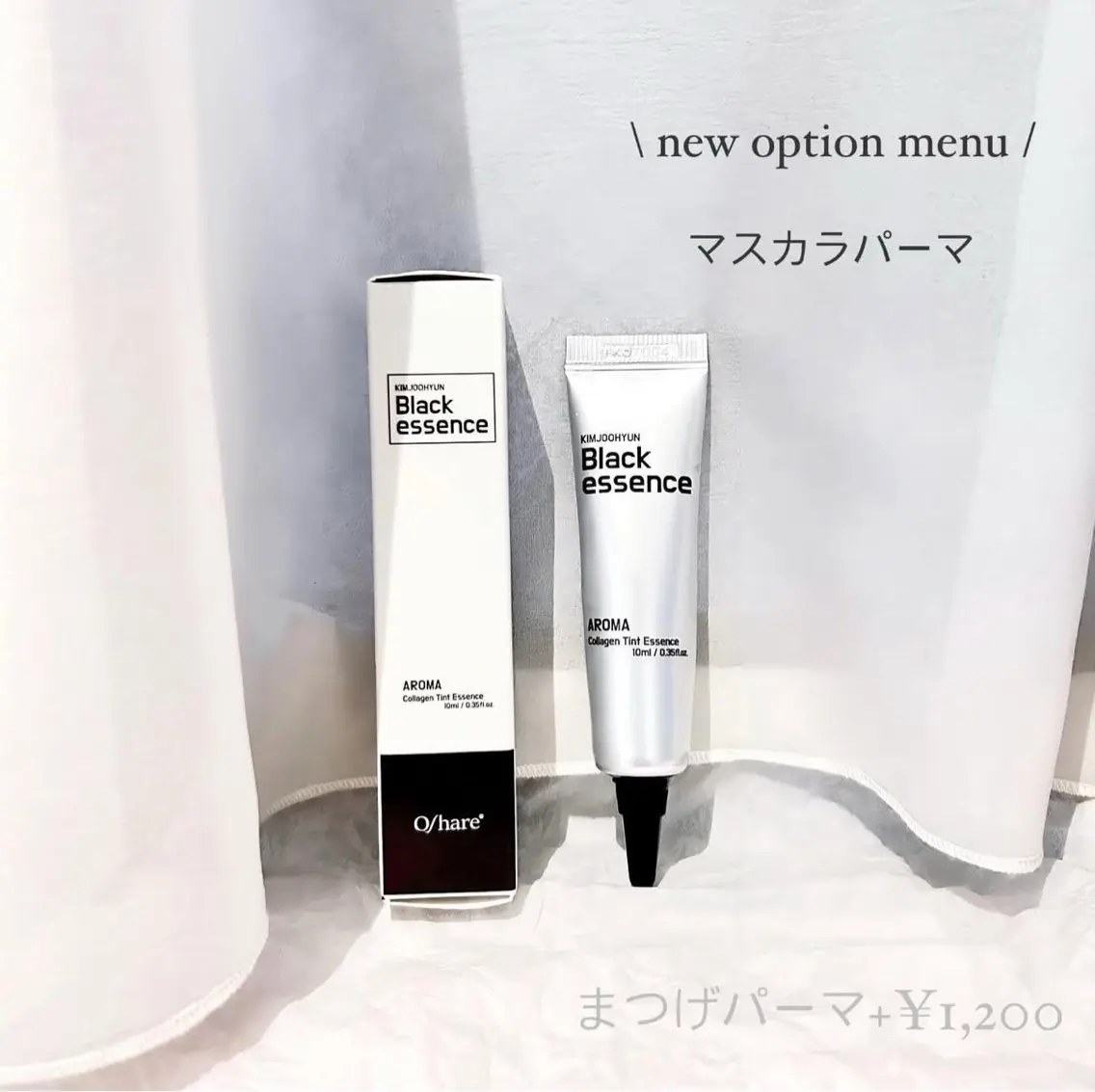 マツエク・マツパ Lowen 野原のマツエク・マツパデザイン