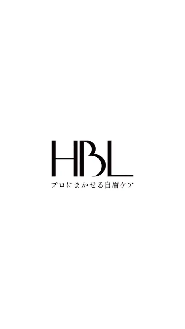 アイブロウ 🌙 MIOの眉毛・アイブロウイメージ