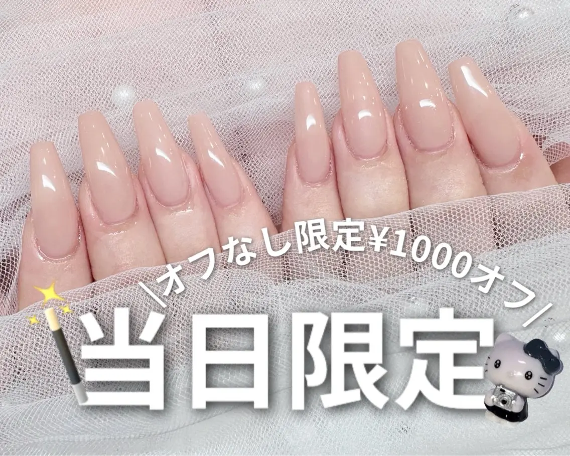 ネイル ハンドネイル NON🎀韓国 ちゅるんワンホン🎀のネイルデザイン