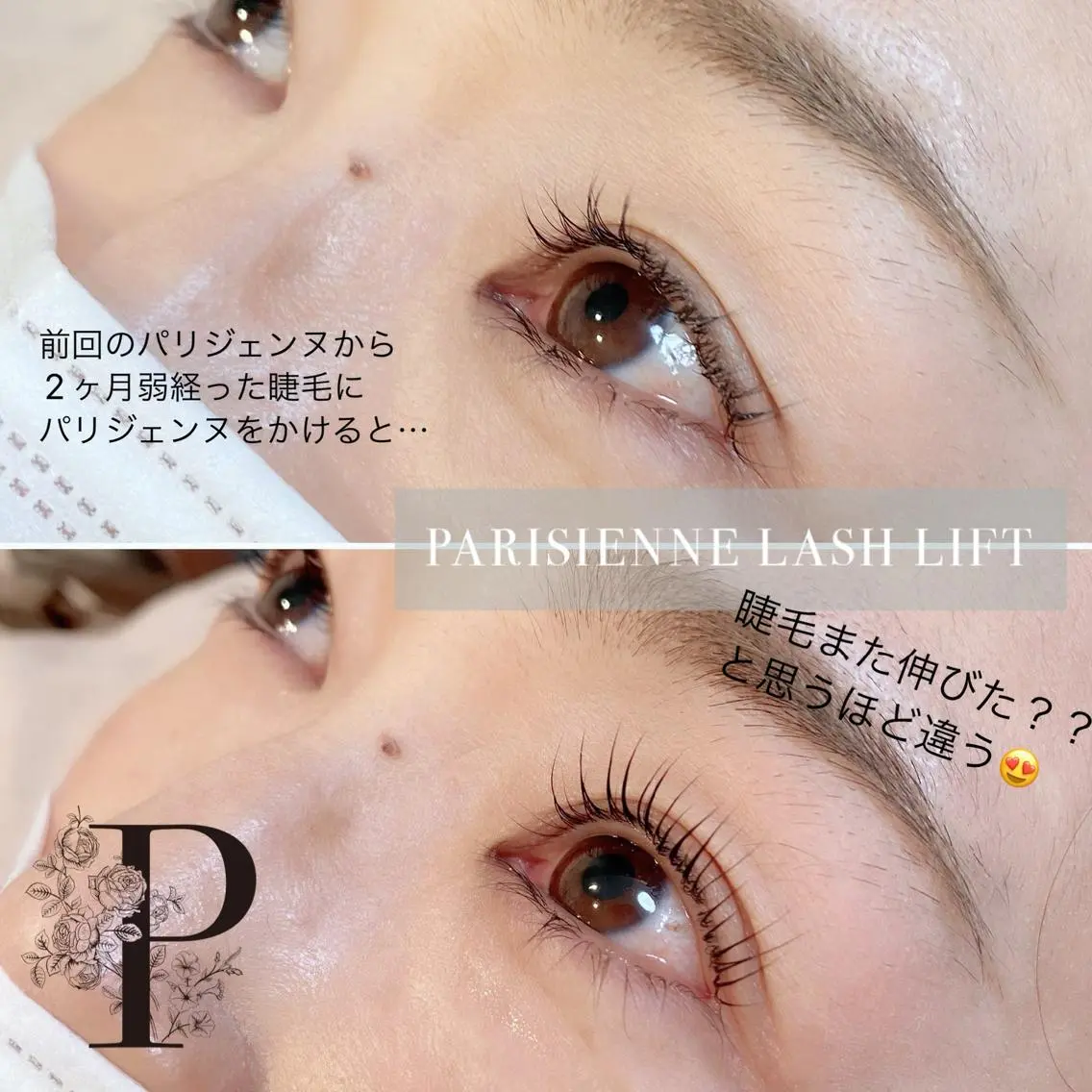 マツエク・マツパ sweet 仲野陽子のネイルデザイン
