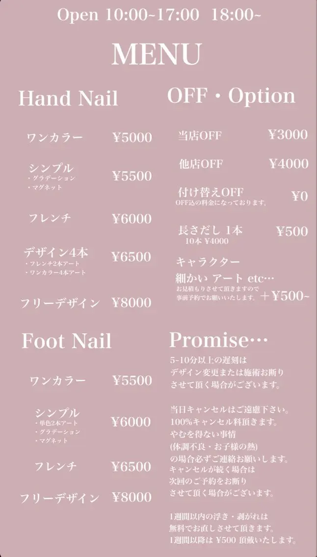ネイル Nail salon Caco.のネイルデザイン