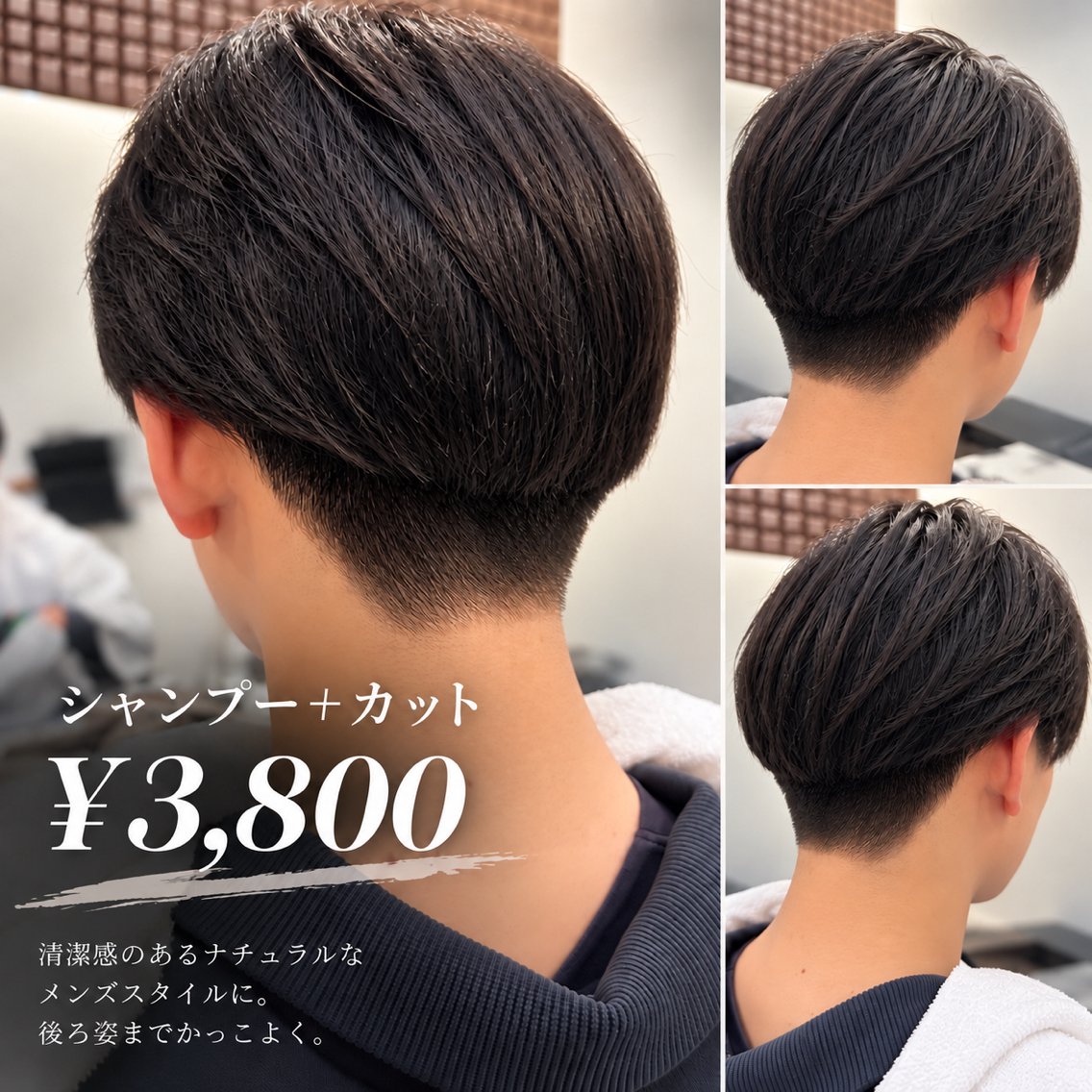 メンズ カット メンズ👑パーマ👑 ニュアンス/ともみつのヘアスタイル