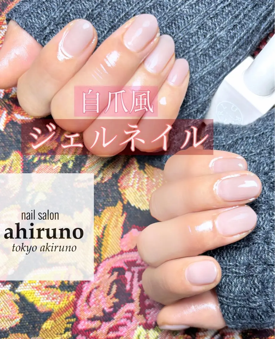 ネイル ジェルネイル ハンドネイル 東京あきる野市ネイル ✿ ｙｕiのネイルデザイン