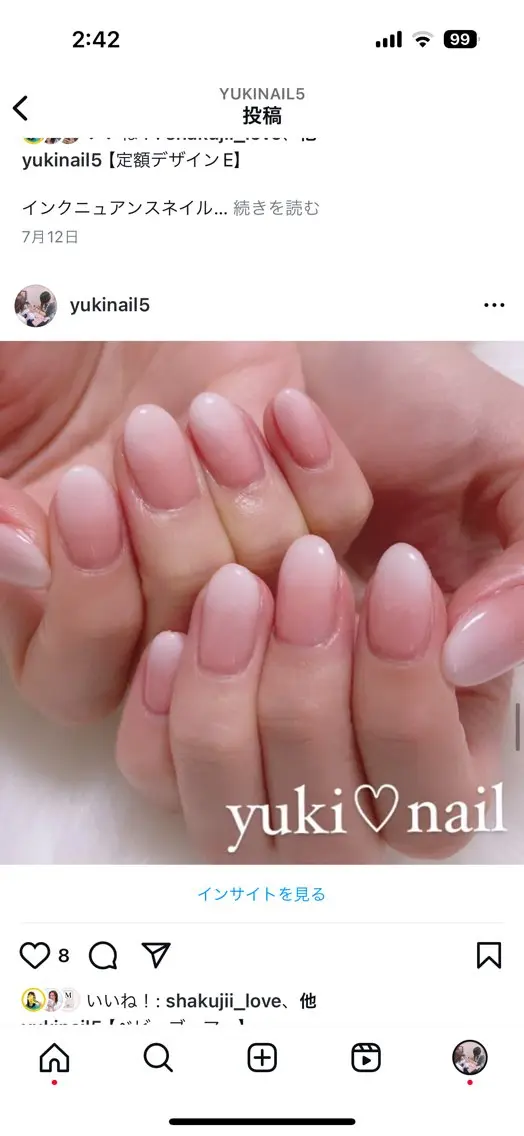 ネイル yuki♡nail 光が丘駅7分のネイルデザイン
