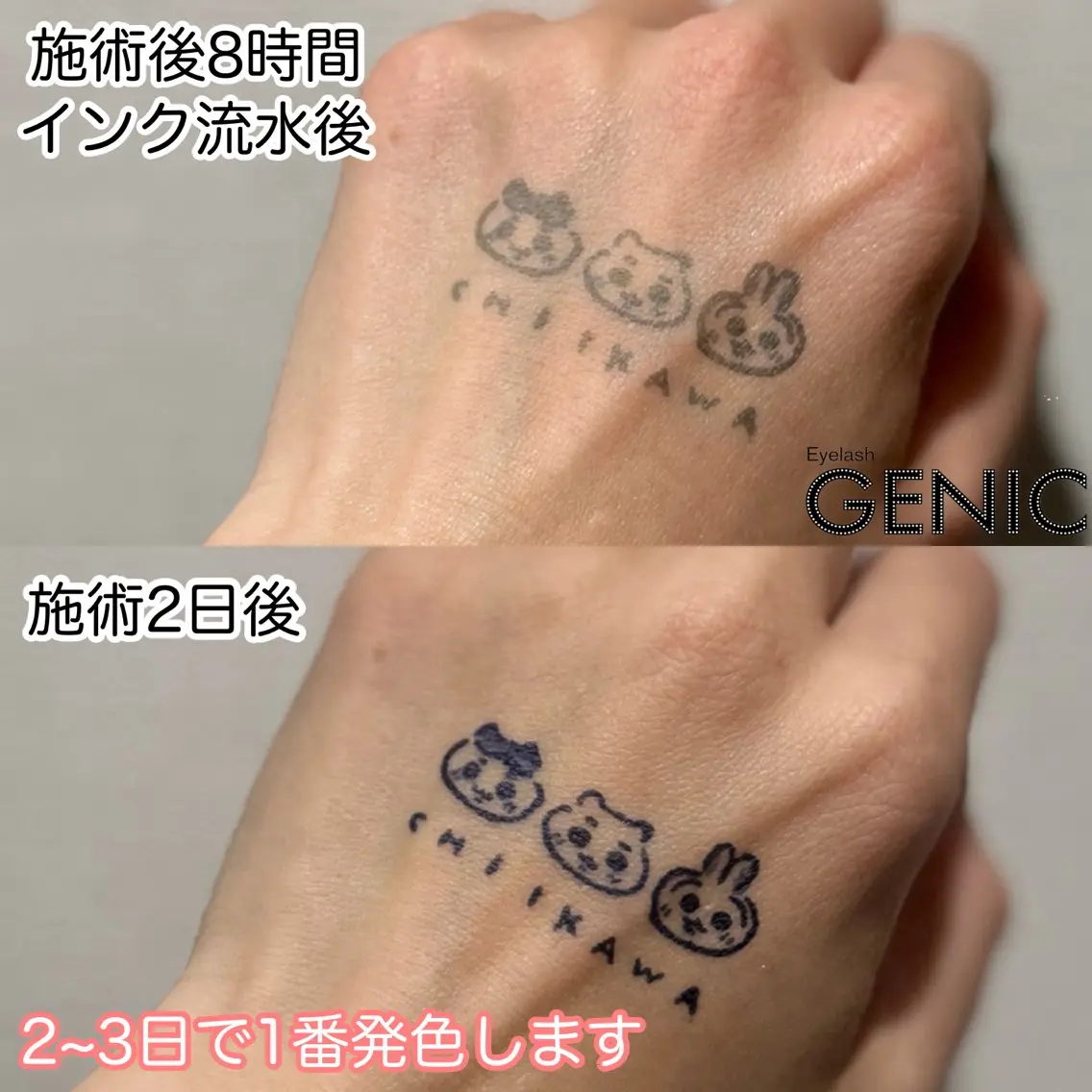 Eyelash GENICのマツエク・マツパデザイン