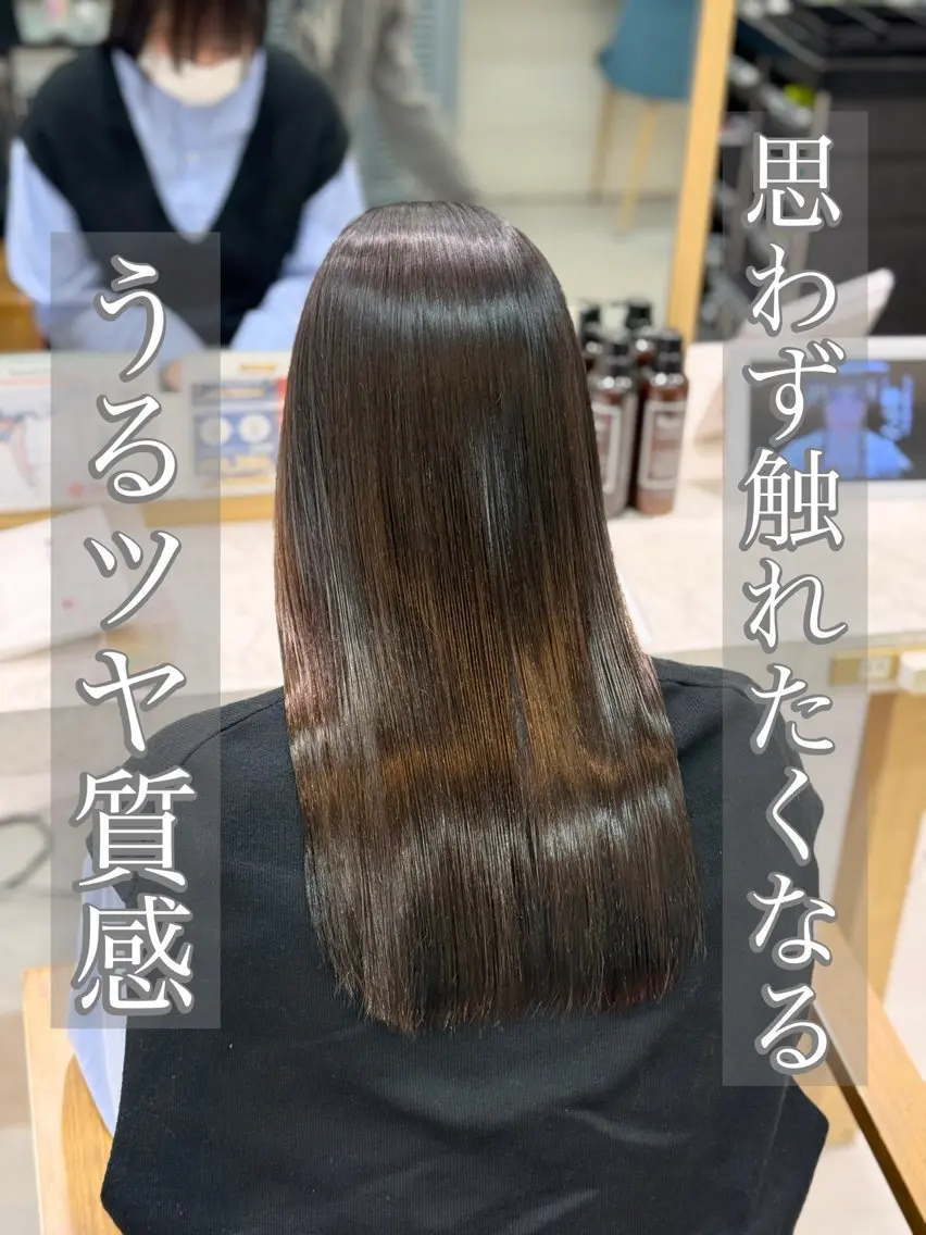 ロング 茂木俊哉 /縮毛矯正のヘアスタイル