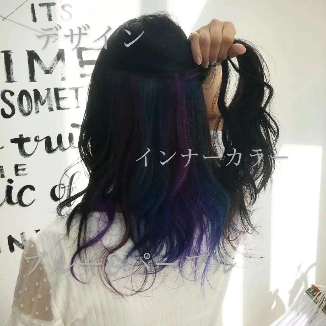ロング ヘアカラー トリートメント 小笠原 菜緒のヘアスタイル
