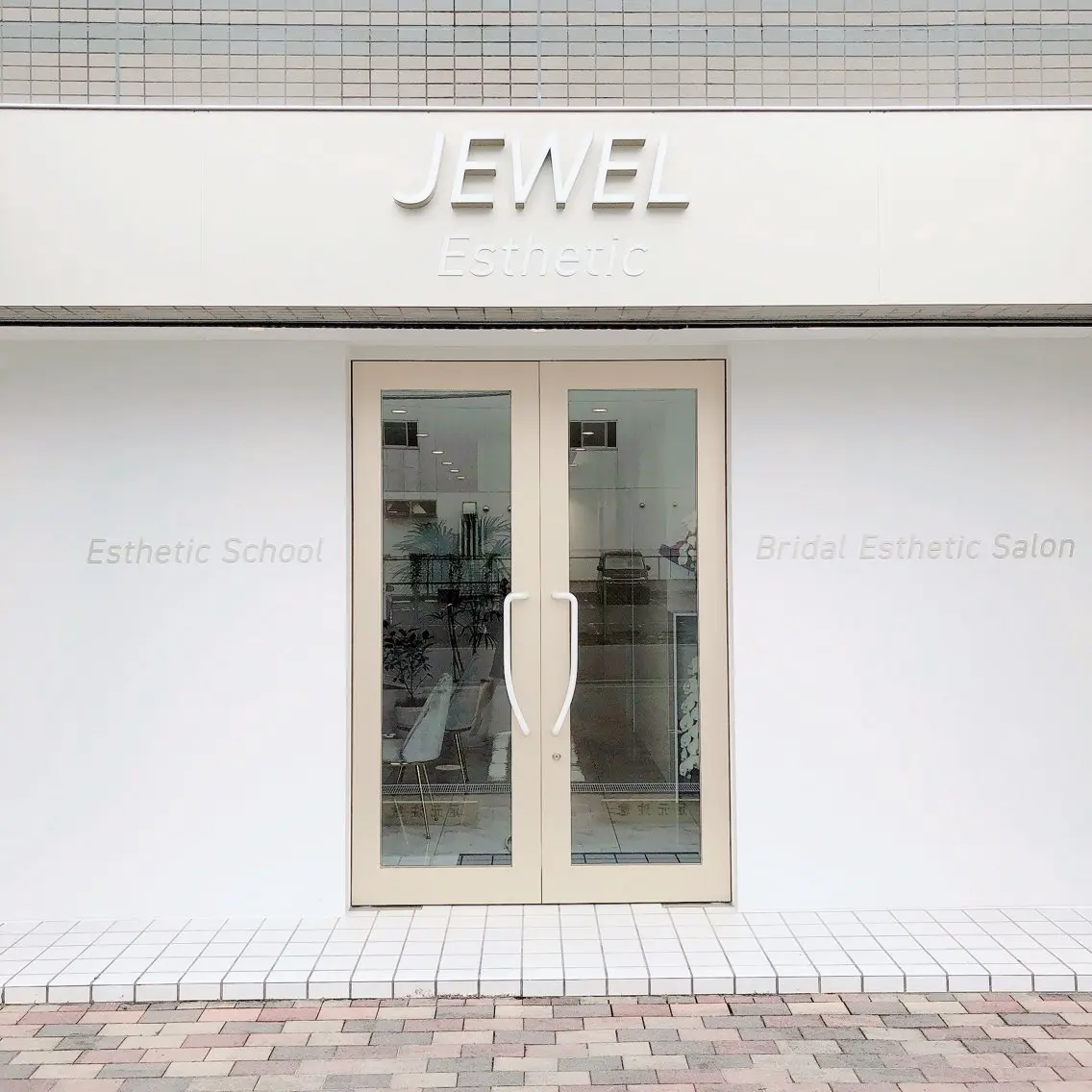 石井 つかさのエステ・リラクイメージ