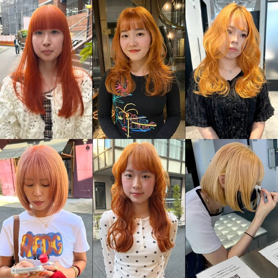 ブリーチ矯正美髪矯正 ✨オオエタクミのヘアスタイル