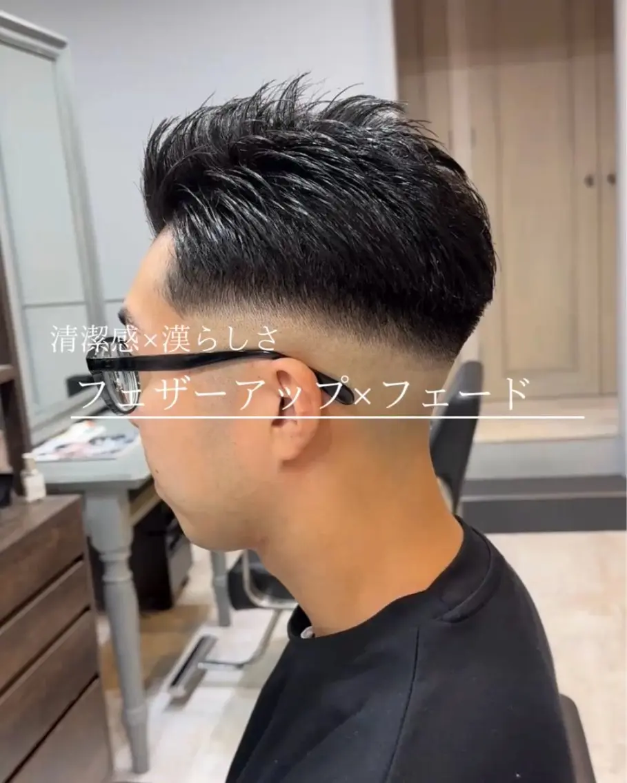メンズ フェードカット カット Miyabi.💋 ABEYLEVRAIのヘアスタイル