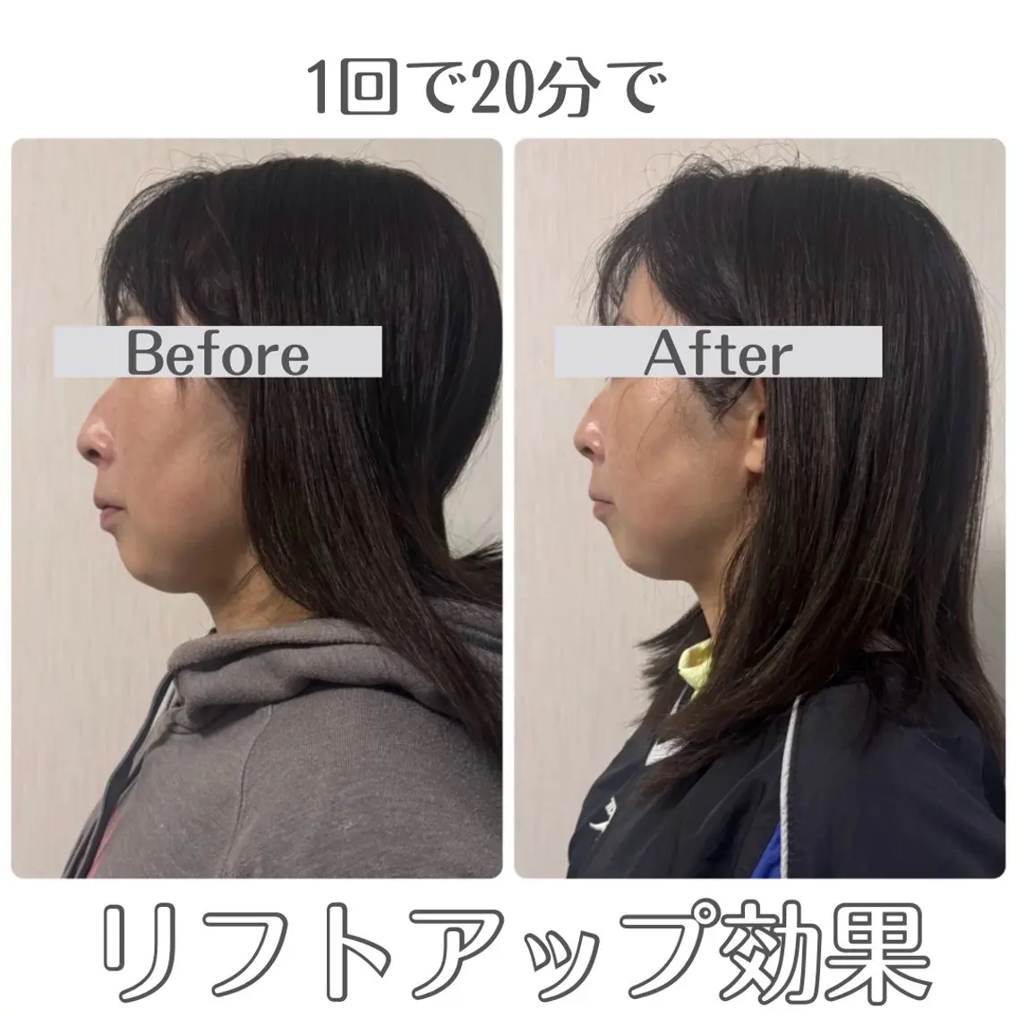 Lurian ルリアンのエステ・リラクイメージ