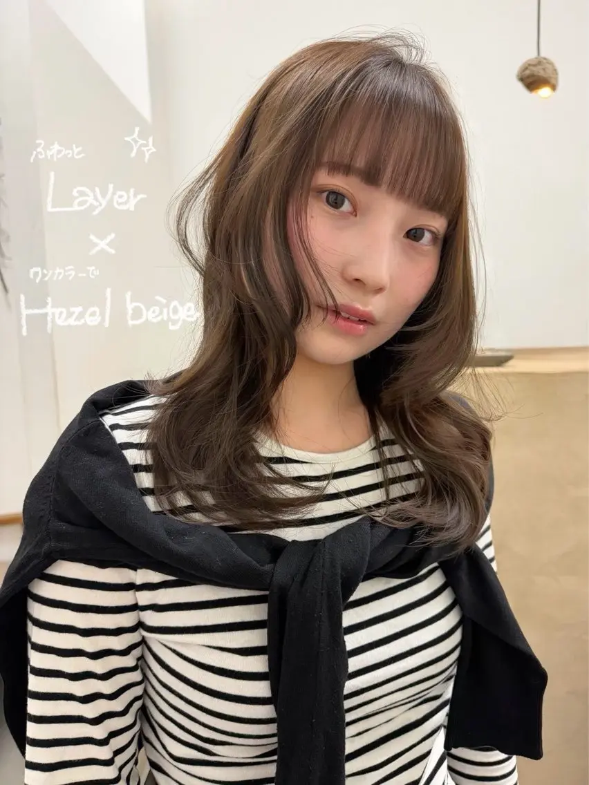 【平日限定  超お得✨】50%オフ　カット+カラー+艶トリートメントの写真