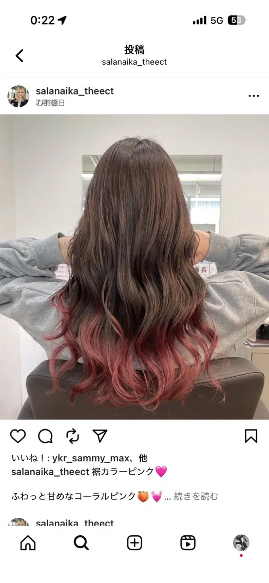 ロング The Ect VIXIA.／Maiのヘアスタイル