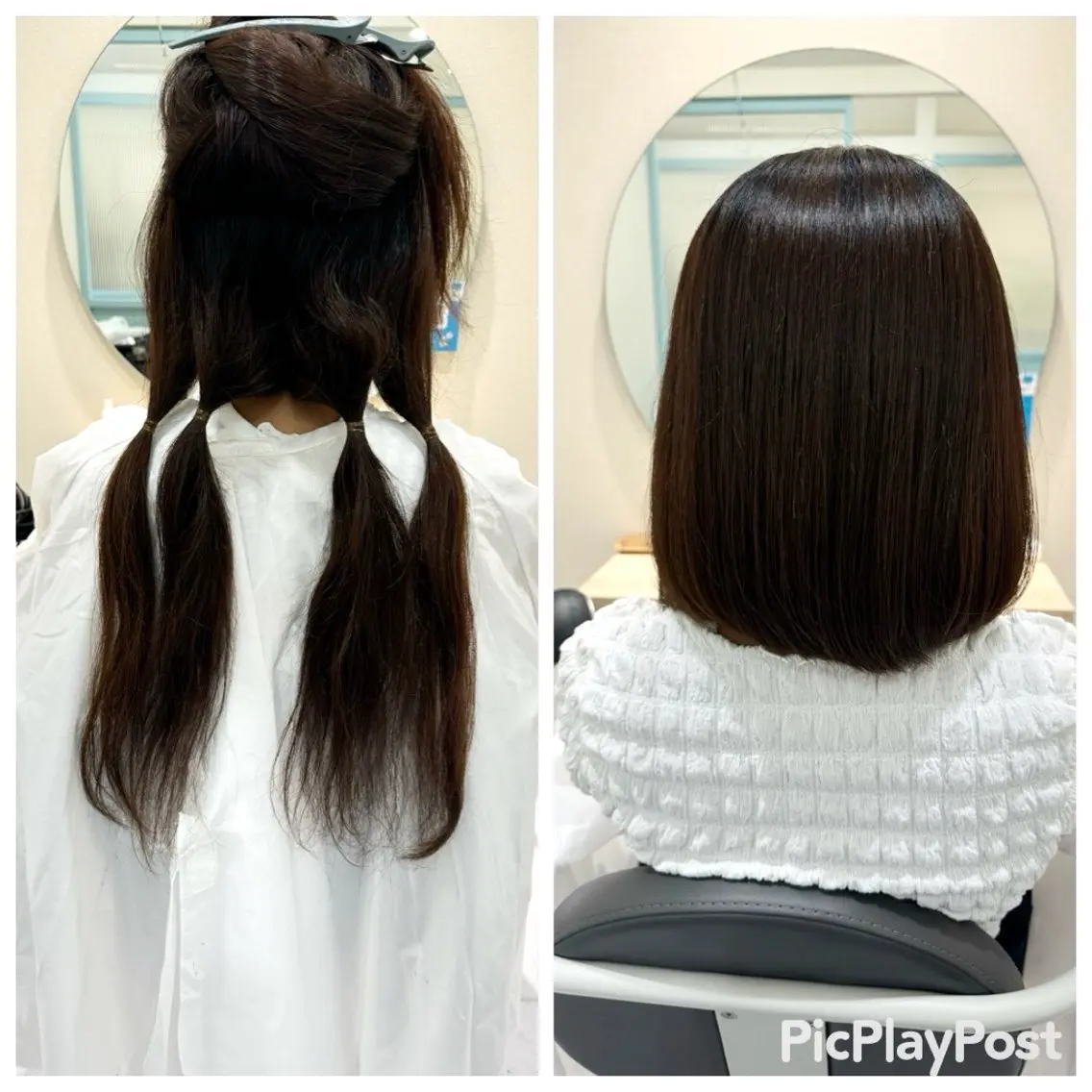 ロング カット トリートメント 丹野 圭太のヘアスタイル