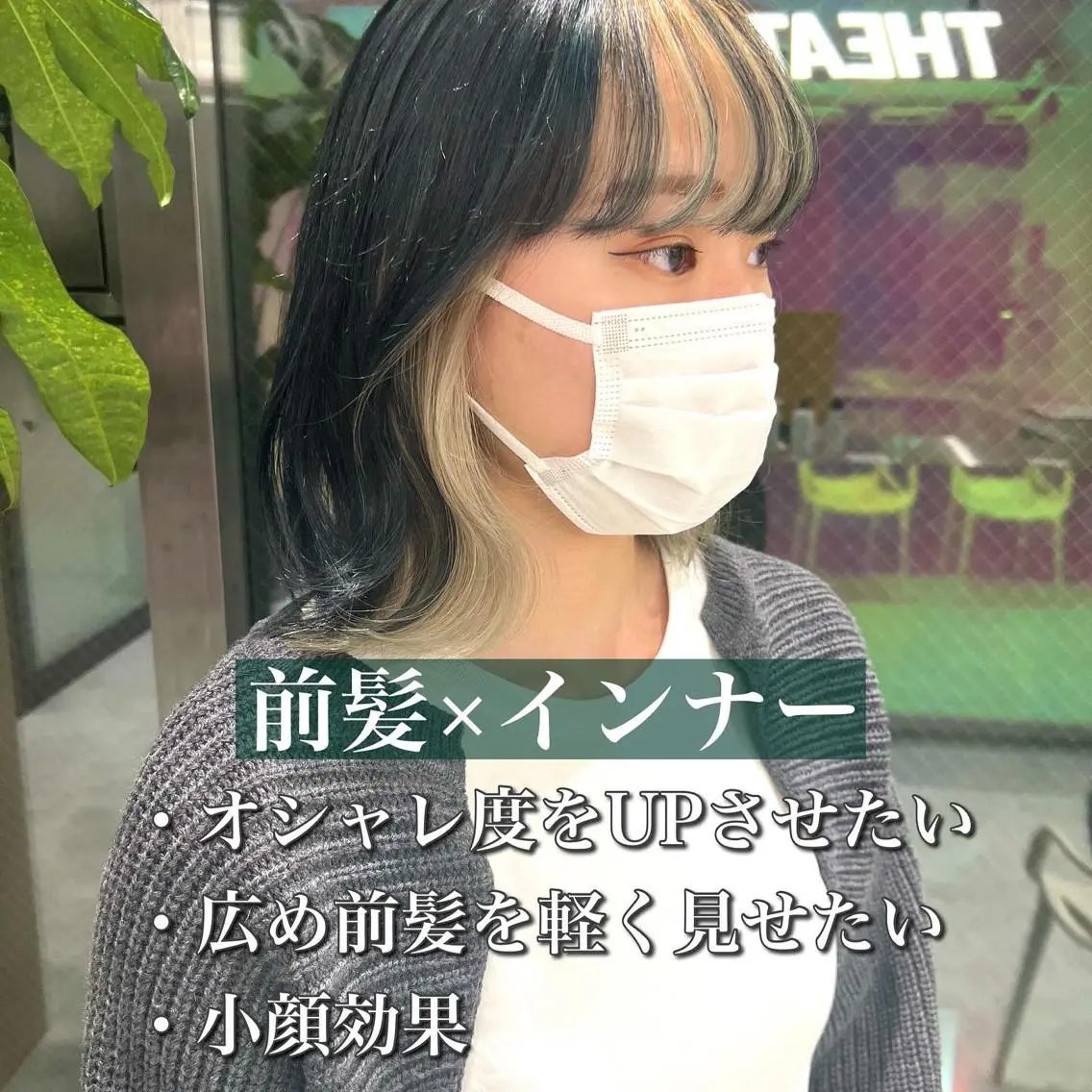 ショート カラー パーマ ヘアアレンジ メンズ キッズ ネイル マツエク・マツパ アイブロウ KANAMI 🌏のヘアスタイル