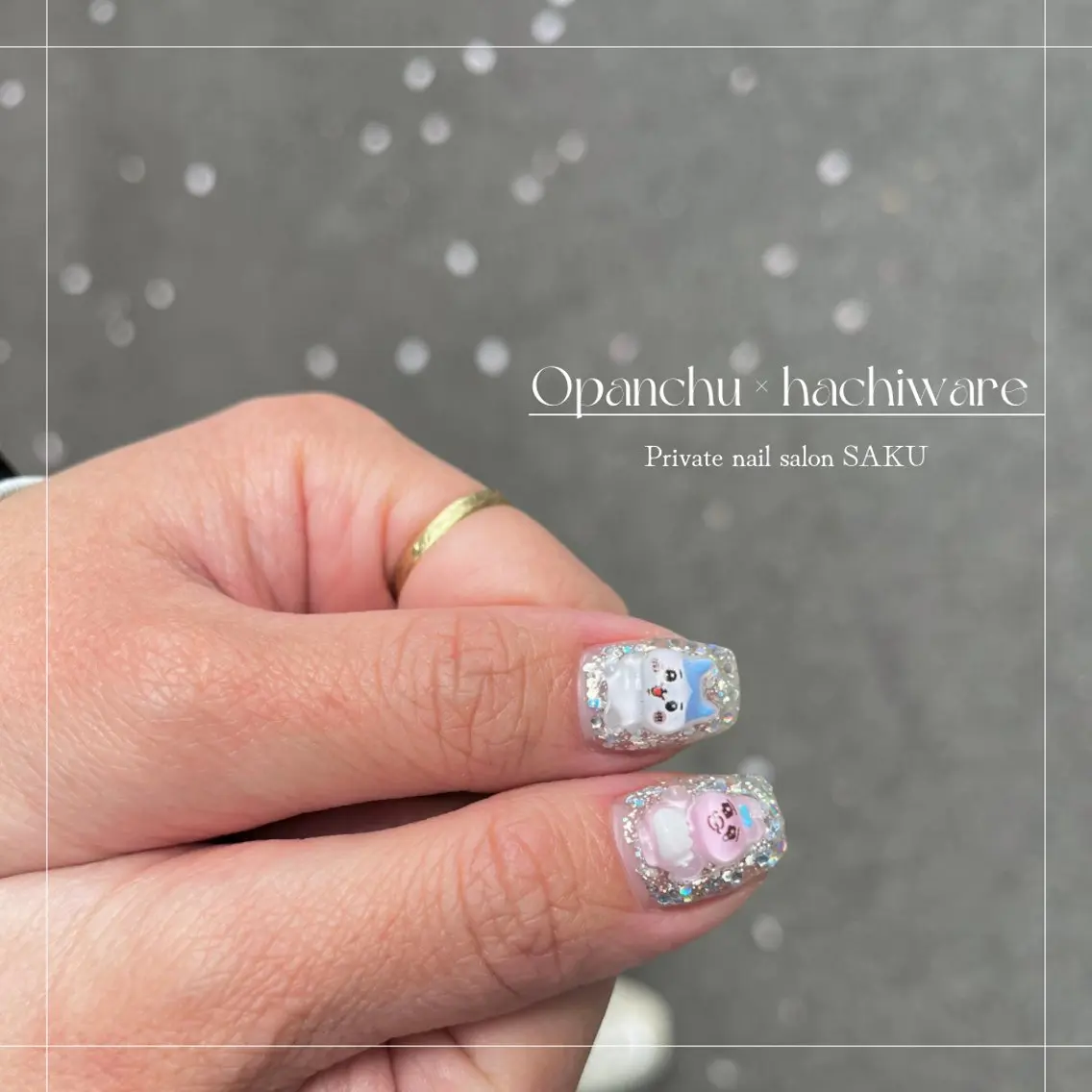 ネイル ハンドネイル SAKU nail 作島茜のネイルデザイン