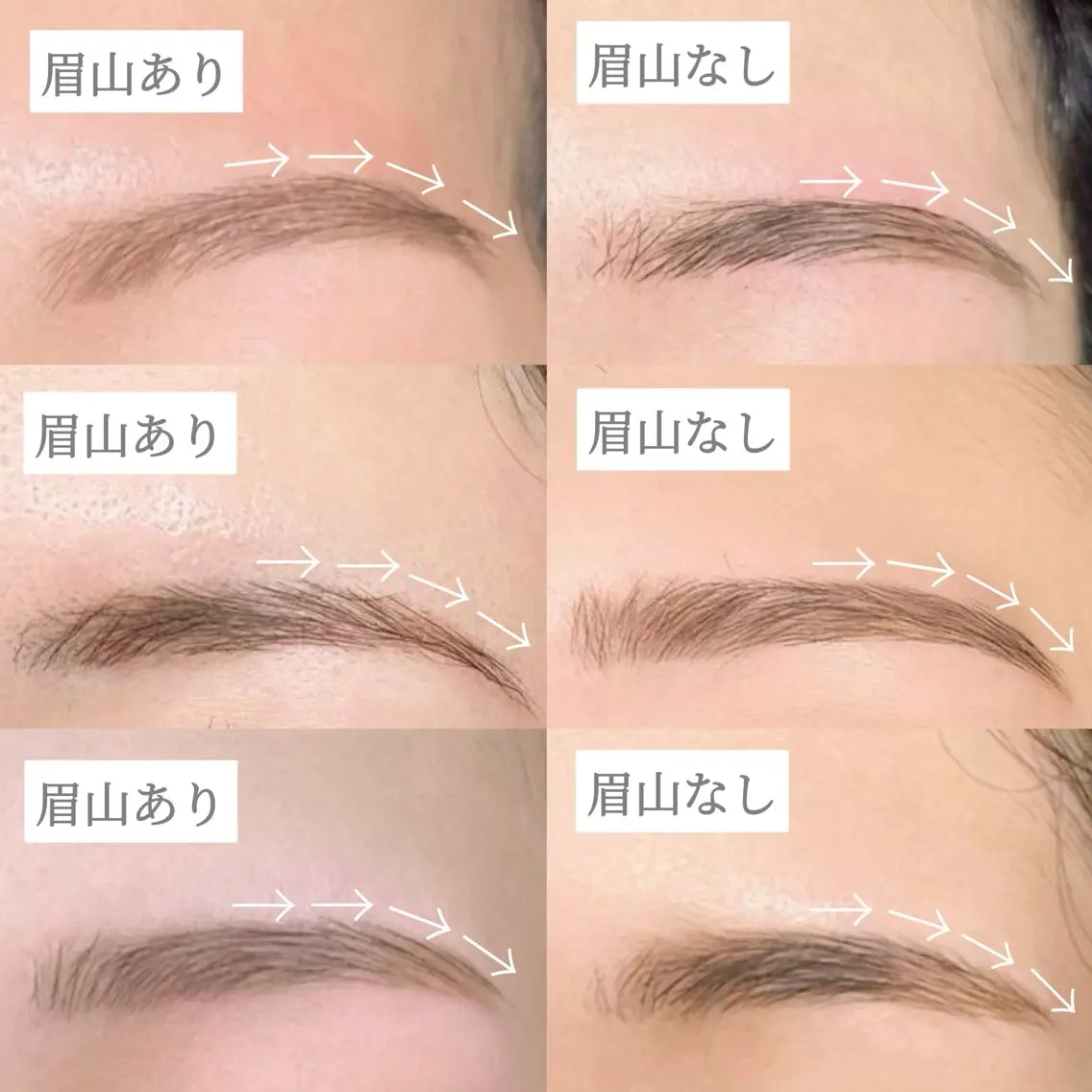 アイブロウ ワックス脱毛 眉カット その他(アイブロウ) mai〻 パリジェンヌ/眉毛のマツエク・マツパデザイン
