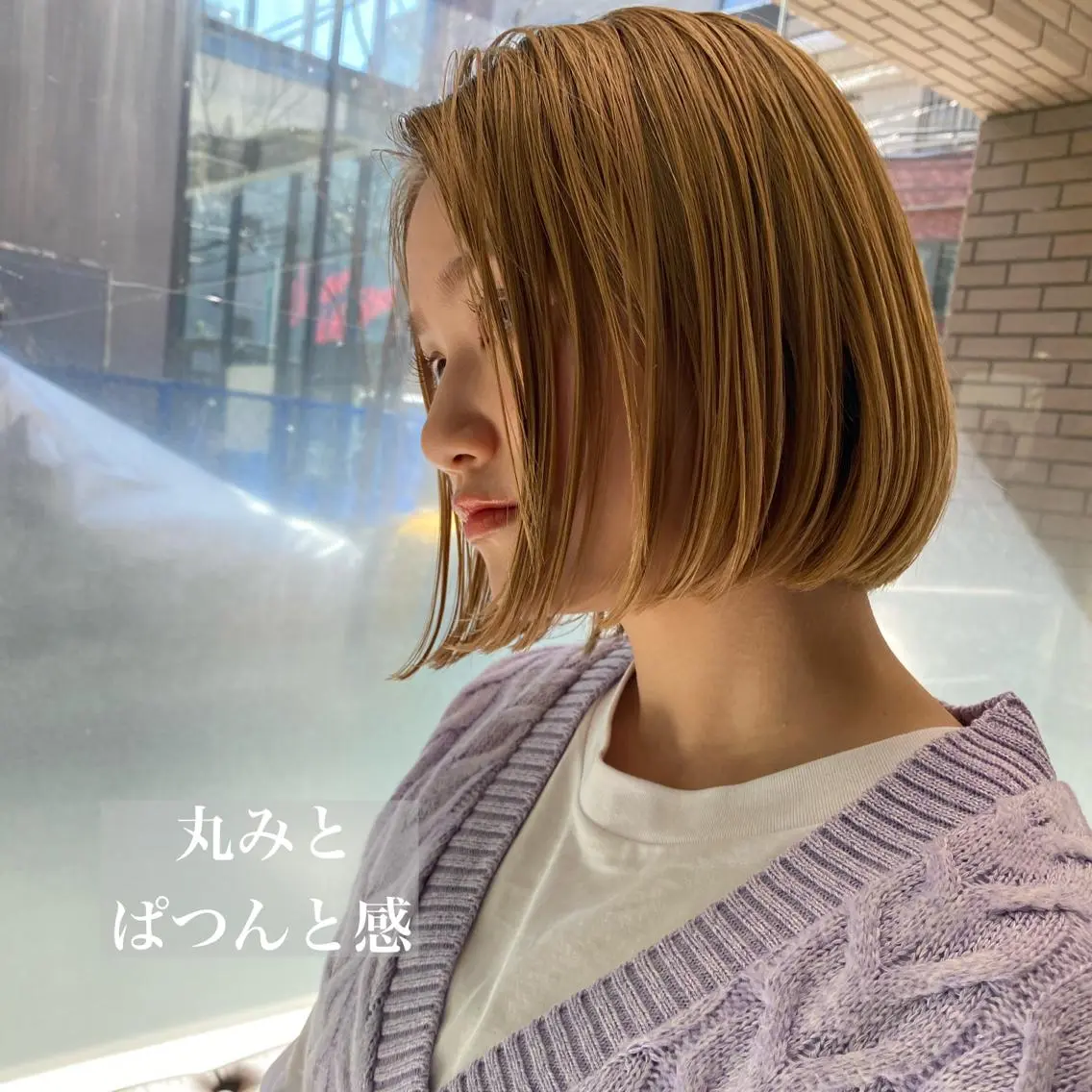 ミディアム 縮毛矯正 トリートメント 韓国風/髪質改善/ ナガヤアキラのヘアスタイル