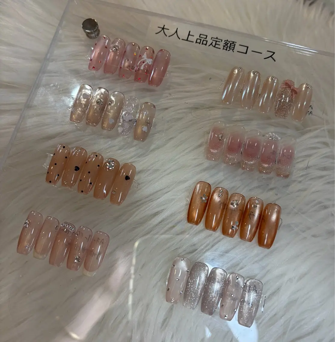 韓国大人上品定額コース　¥7500→¥6900の写真