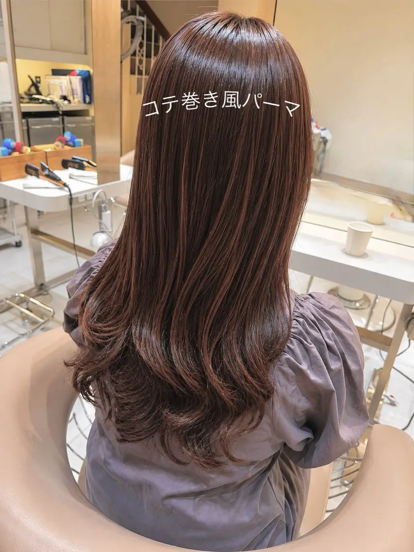ロング カット パーマ 阪上 沙織のヘアスタイル
