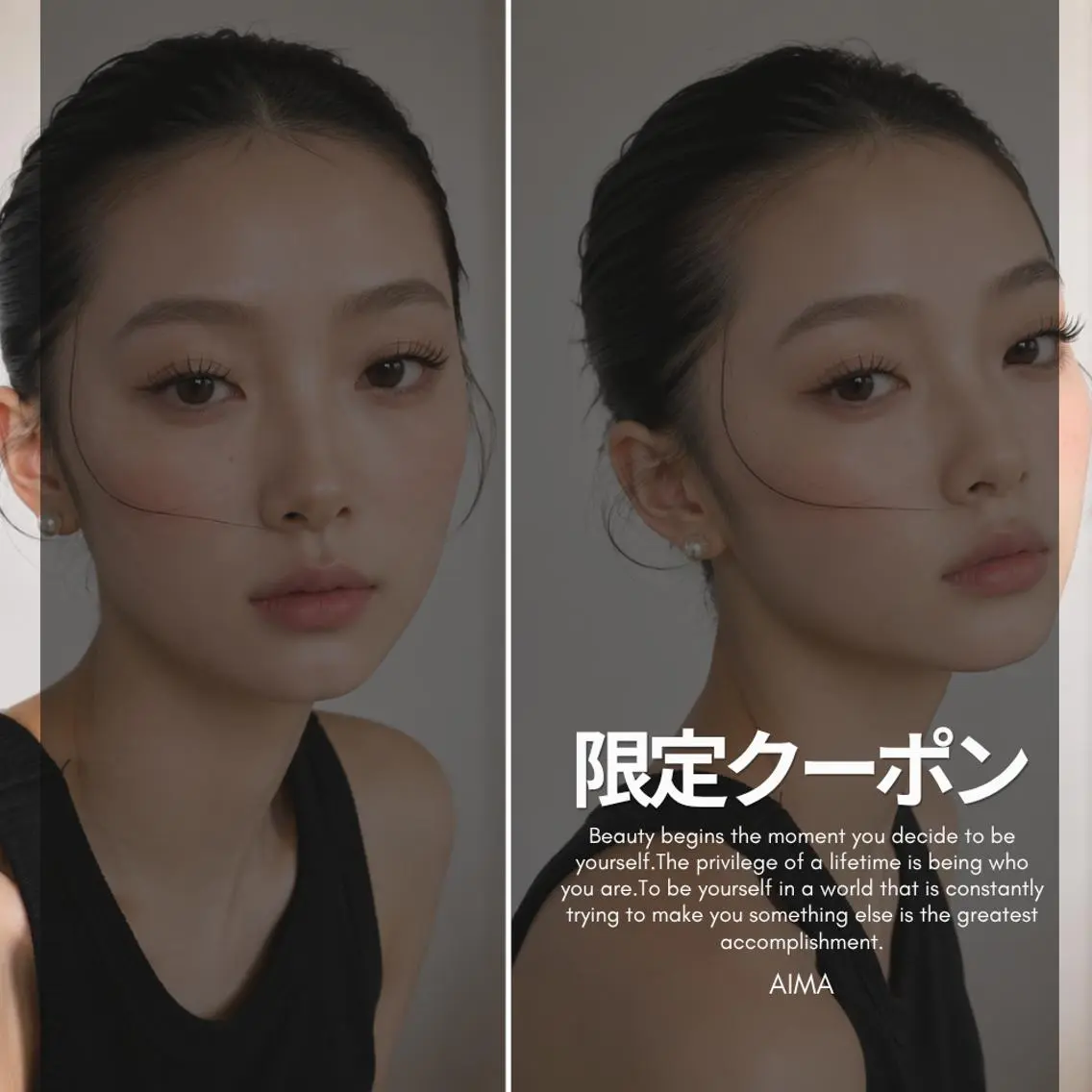 【 本日限定 】フラットラッシュ120本 ￥6,500 ※初回オフ無料/コーティング付の写真