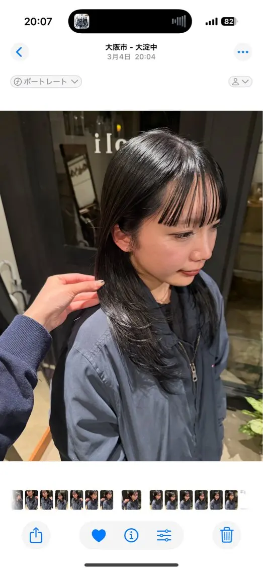 ロング 顔周りカット ワイドバング カット ヘアカラー トリートメント fubuki🪷 似合わせカットカラーのヘアスタイル