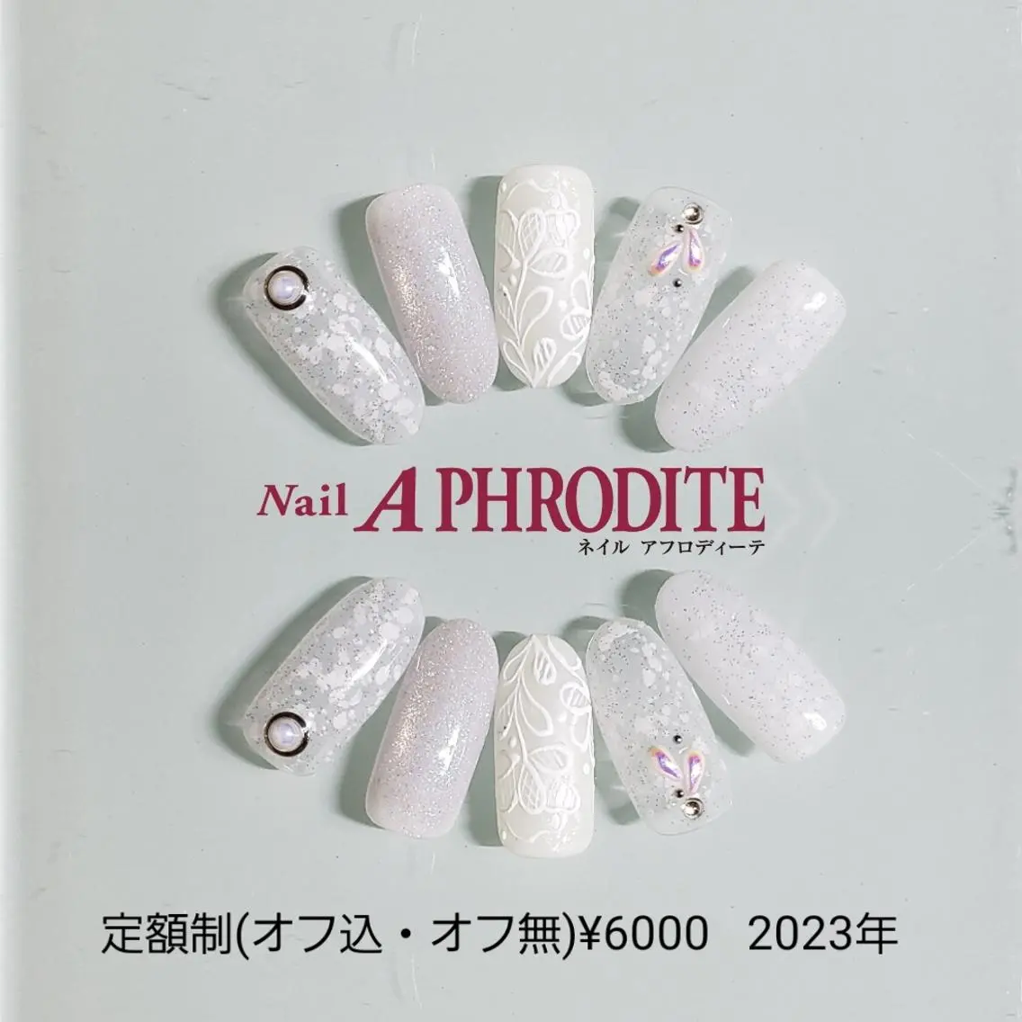 ネイル ジェルネイル ニュアンスネイル ソフトジェル ハンドネイル Nail Aphroditeのネイルデザイン