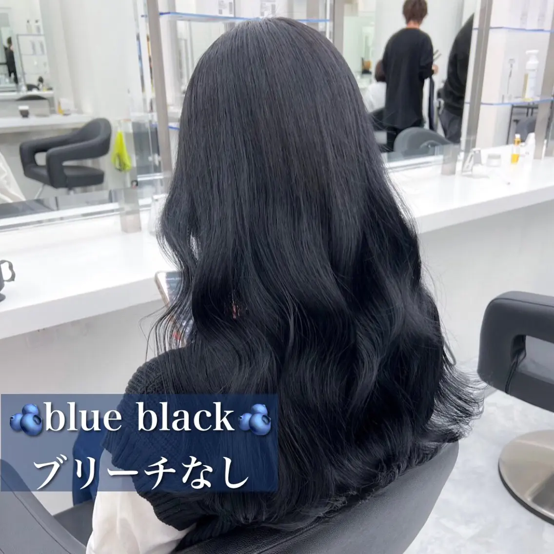 ロング カラー ヘアアレンジ 公式🎠LAND 池袋店🎠のヘアスタイル