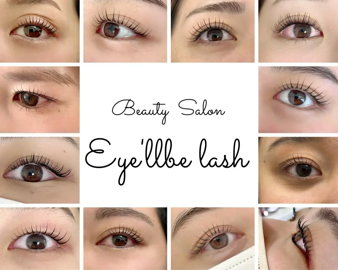Eye'llbe lashのその他イメージ