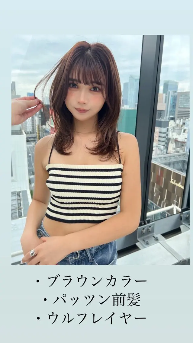 セミロング 11万フォロワー 浜田貫太郎✨️のヘアスタイル