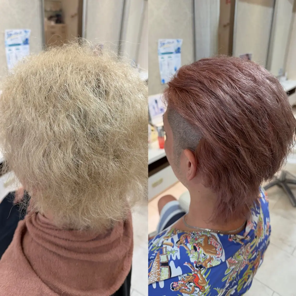 カラー メンズ ヘアカラー 岡部 葵のヘアスタイル
