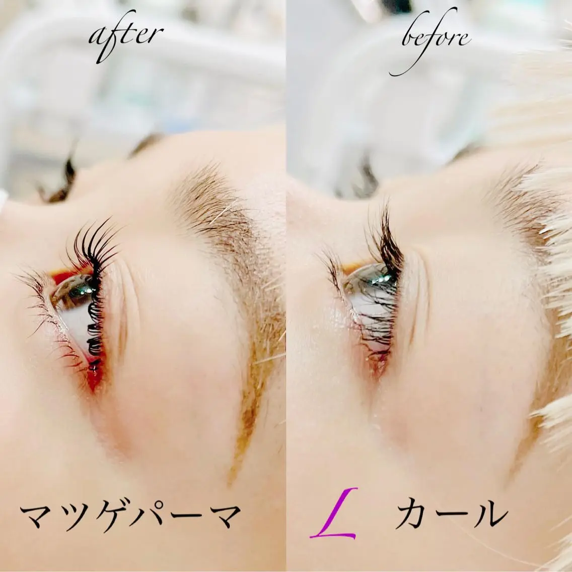 マツエク・マツパ ケラチンラッシュリフト バインドロック Cカール キュート フラットラッシュ eyelash presh yukaのマツエク・マツパデザイン
