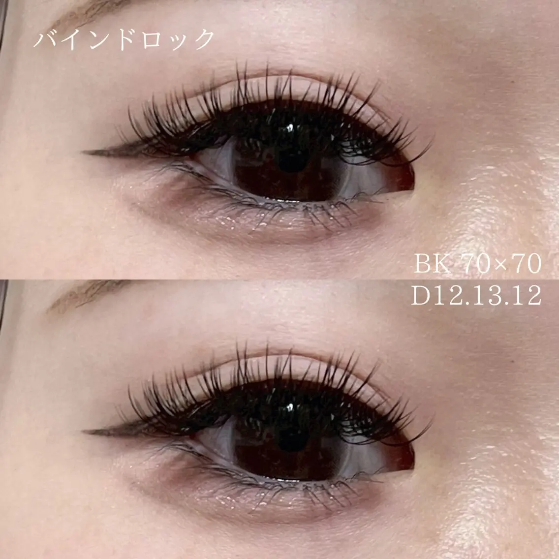 マツエク・マツパ バインドロック マツエク sete💫 mizukiのマツエク・マツパデザイン