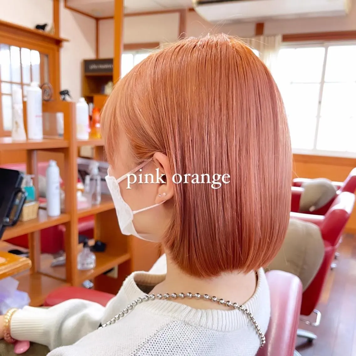 ミディアム カラー オレンジ ピンクカラー TJ天気予報 豊田 /松岡さくらのヘアスタイル