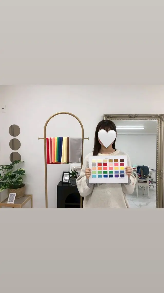 パーソナルカラー診断 骨格診断 顔タイプ診断 Light Produce名古屋のその他イメージ