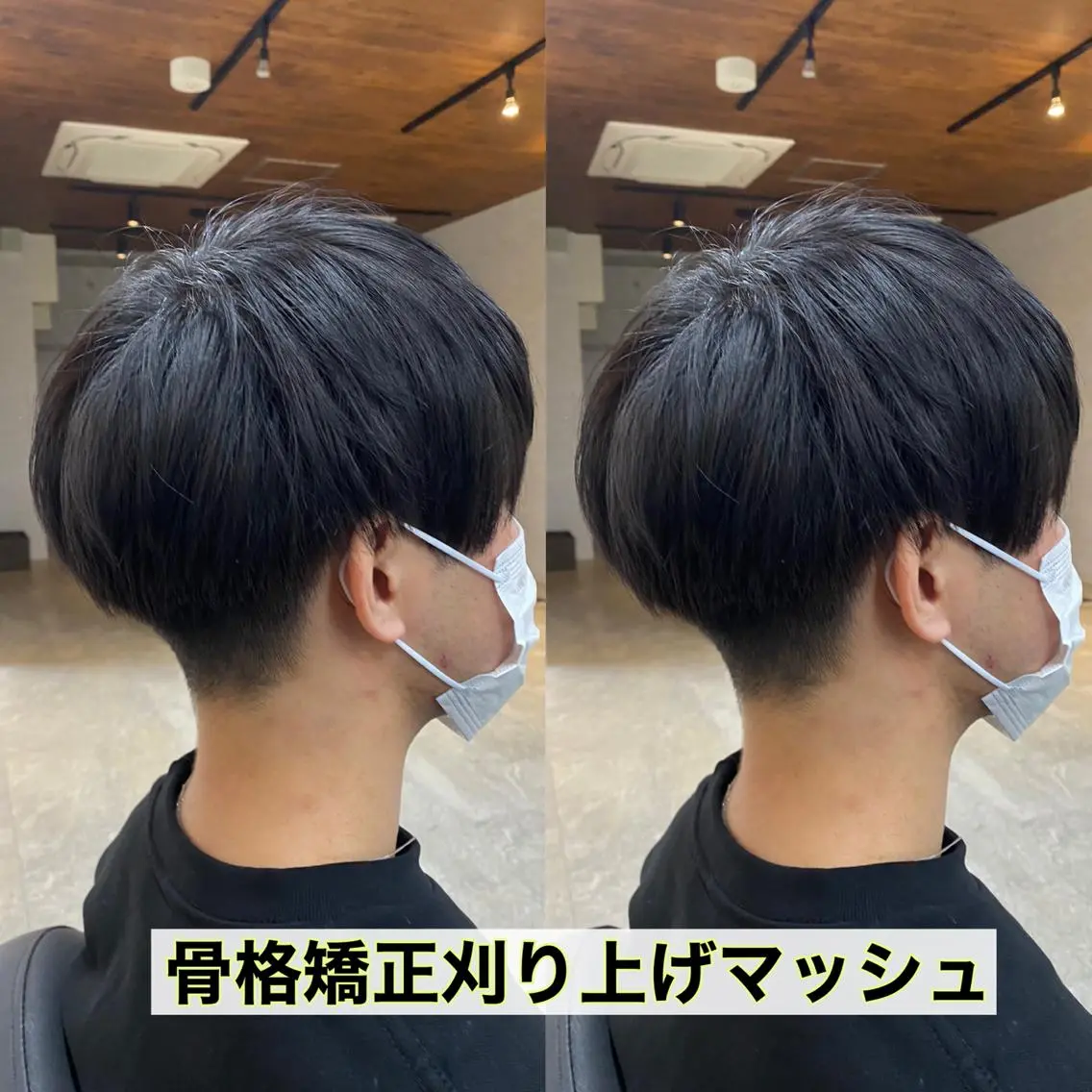 メンズ カット ⭕️メンズパーマ⭕️ 山口　裕太郎のヘアスタイル