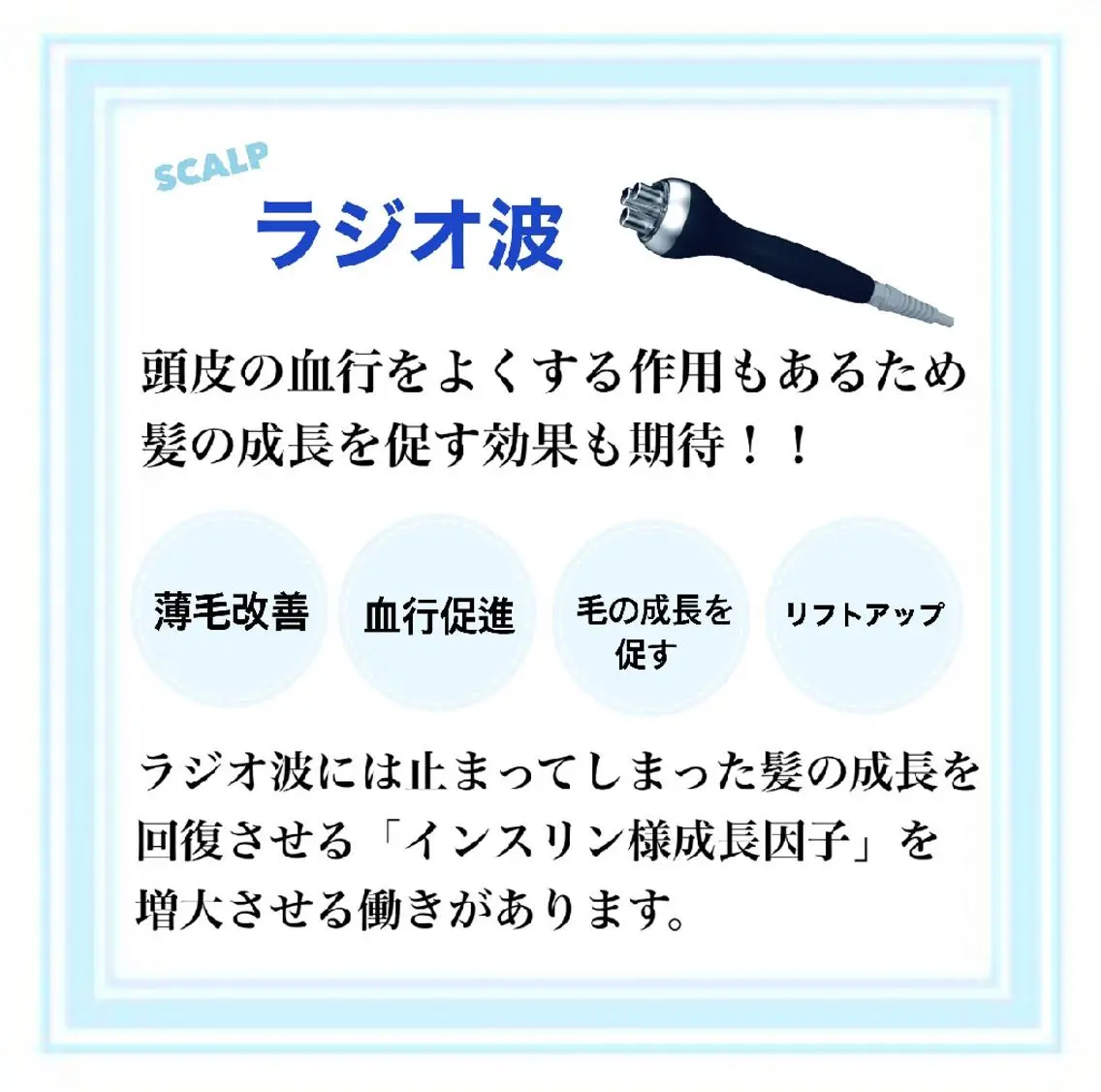 プライベートサロン シャルムのその他イメージ