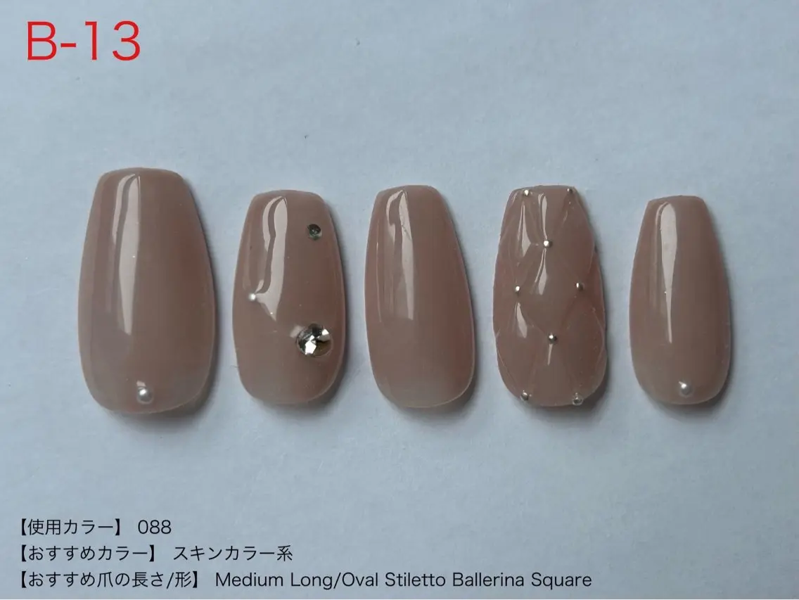 ネイル ibelu  梅田店 越智のネイルデザイン