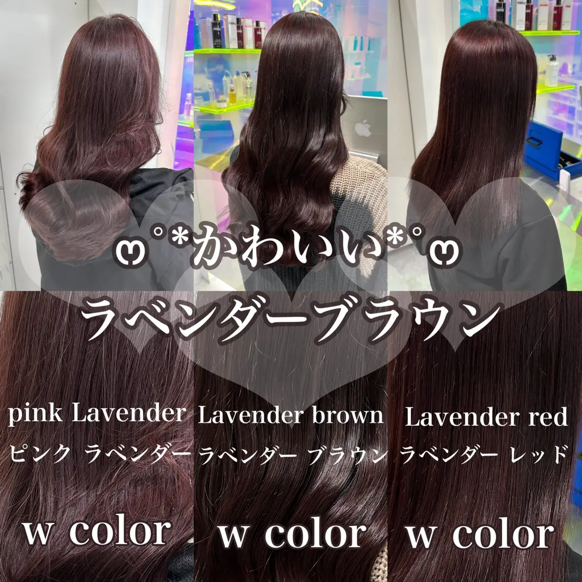 セミロング カラー ヘアアレンジ ヘアカラー トリートメント 🥀社内技術講師🥀 稲場皓一のヘアスタイル