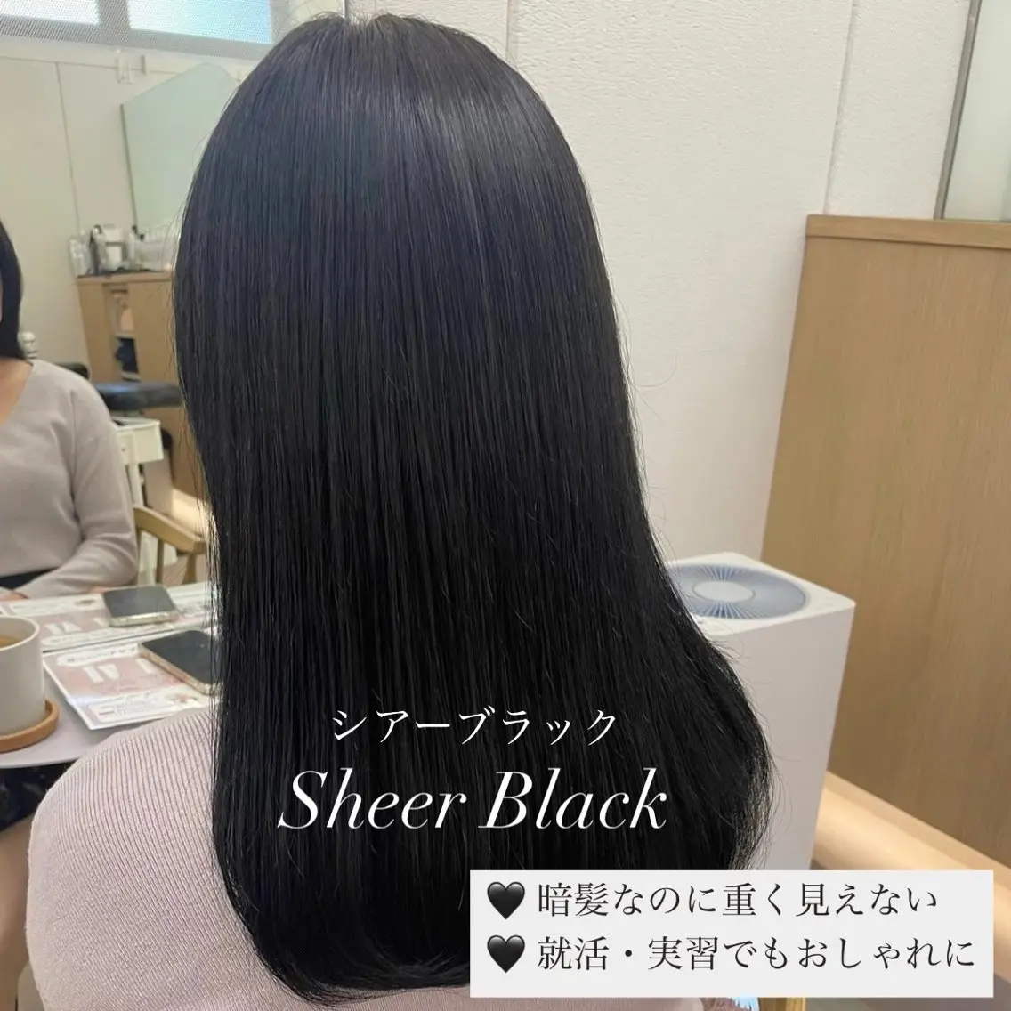 カラー ヘアカラー トリートメント 🌹花屋併設🌹 横山 洋幸のヘアスタイル