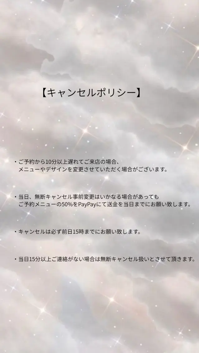 ネイル RADIANT りほのネイルデザイン